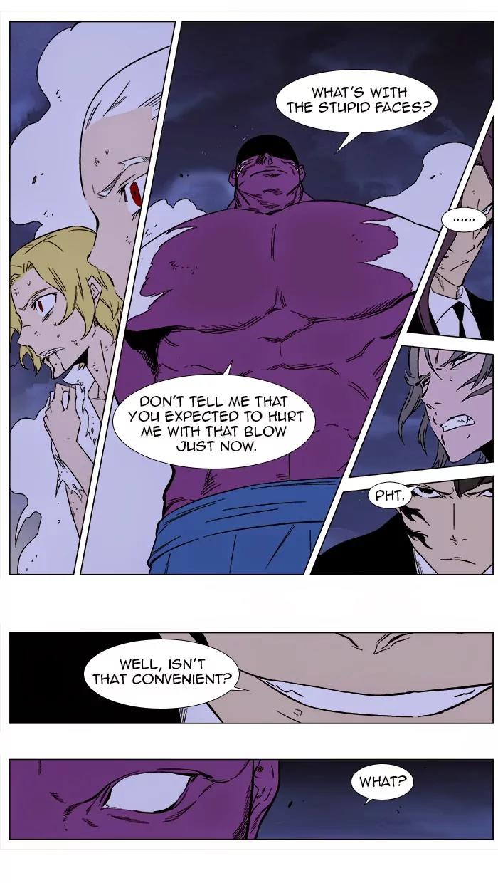 Noblesse Chapter 353 page 2 - Chapter 353: Ep.352