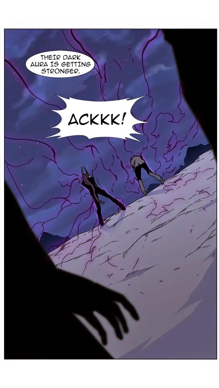 Noblesse Chapter 353 page 20 - Chapter 353: Ep.352