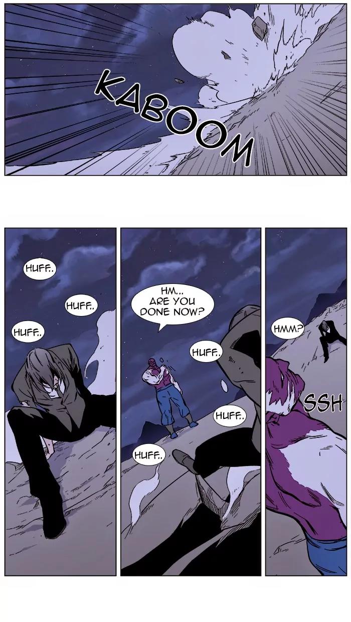 Noblesse Chapter 353 page 21 - Chapter 353: Ep.352