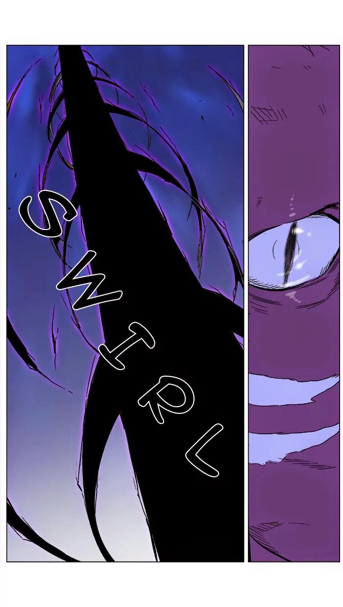 Noblesse Chapter 353 page 22 - Chapter 353: Ep.352