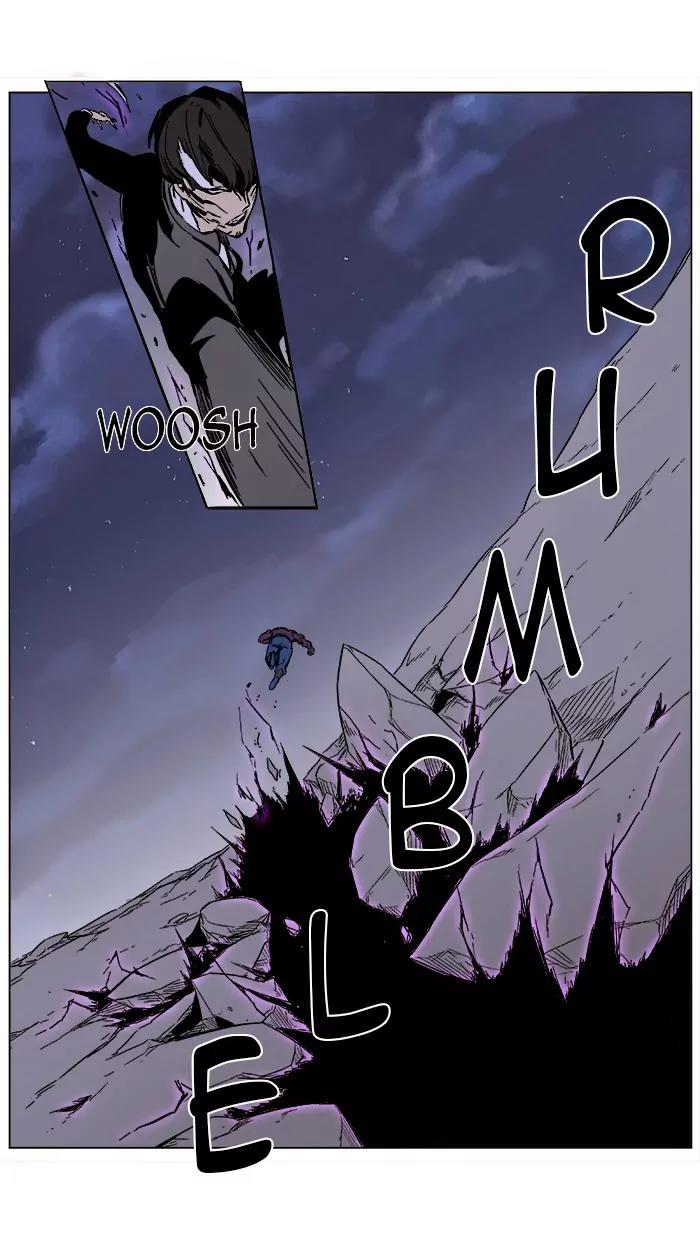 Noblesse Chapter 353 page 23 - Chapter 353: Ep.352
