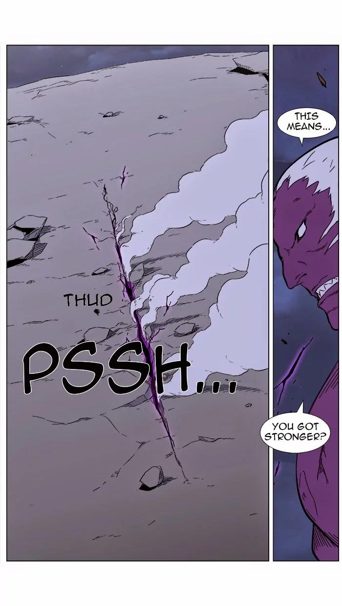 Noblesse Chapter 353 page 24 - Chapter 353: Ep.352