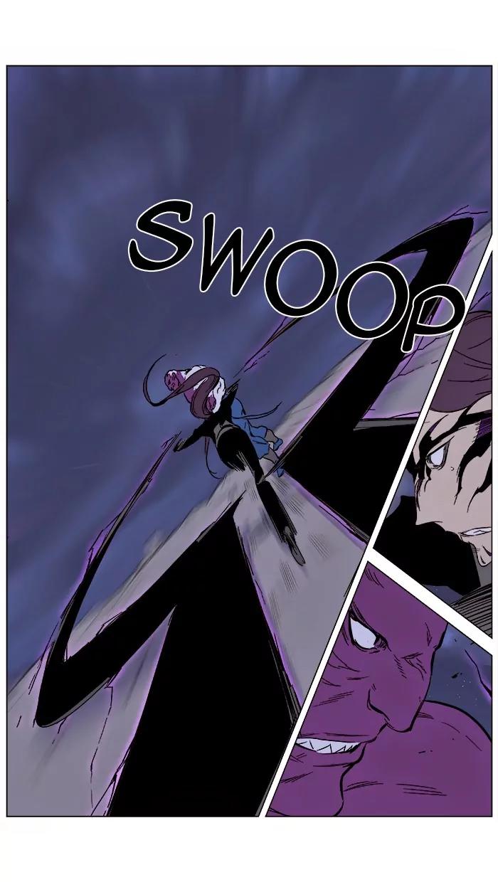 Noblesse Chapter 353 page 25 - Chapter 353: Ep.352