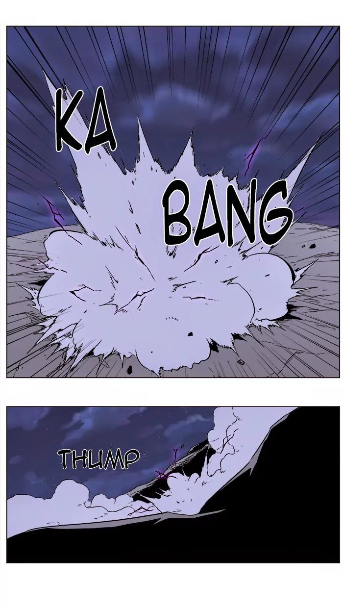 Noblesse Chapter 353 page 26 - Chapter 353: Ep.352