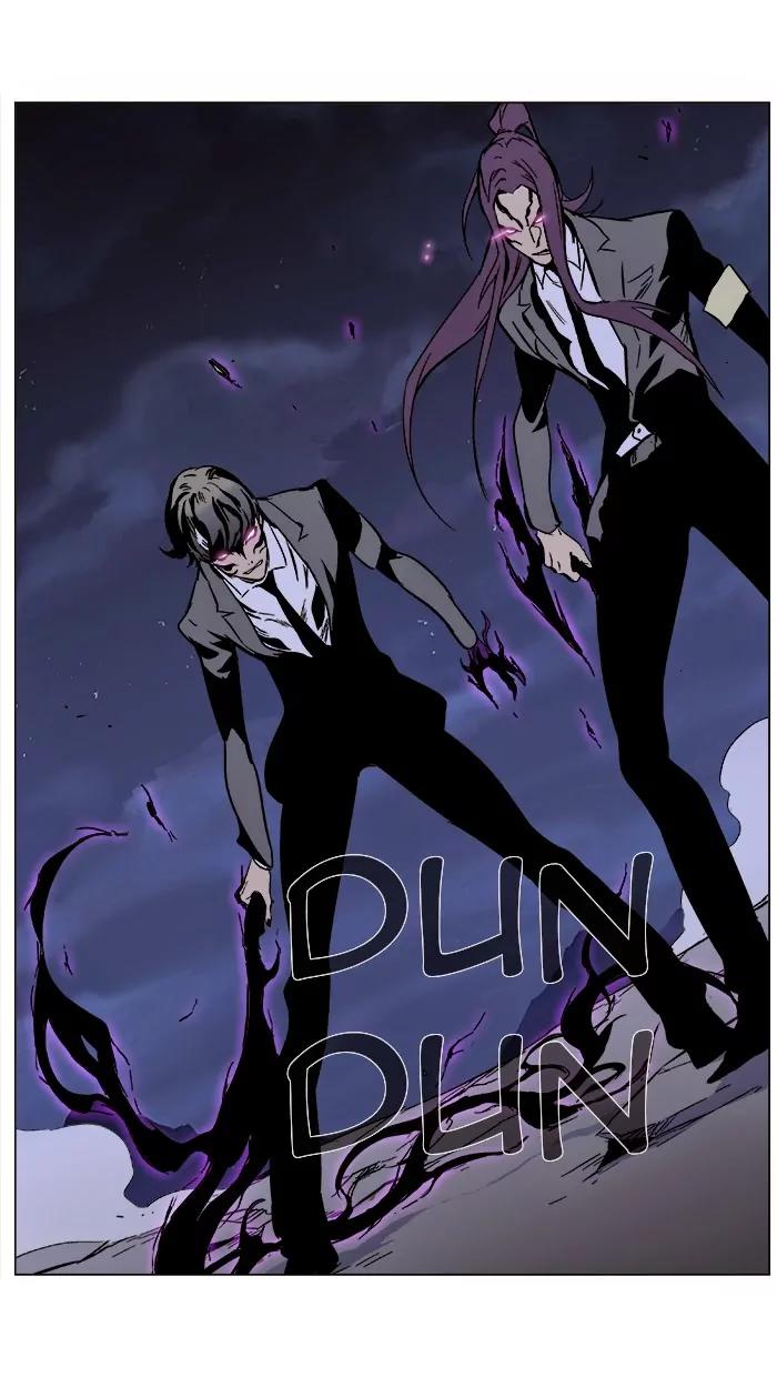 Noblesse Chapter 353 page 28 - Chapter 353: Ep.352