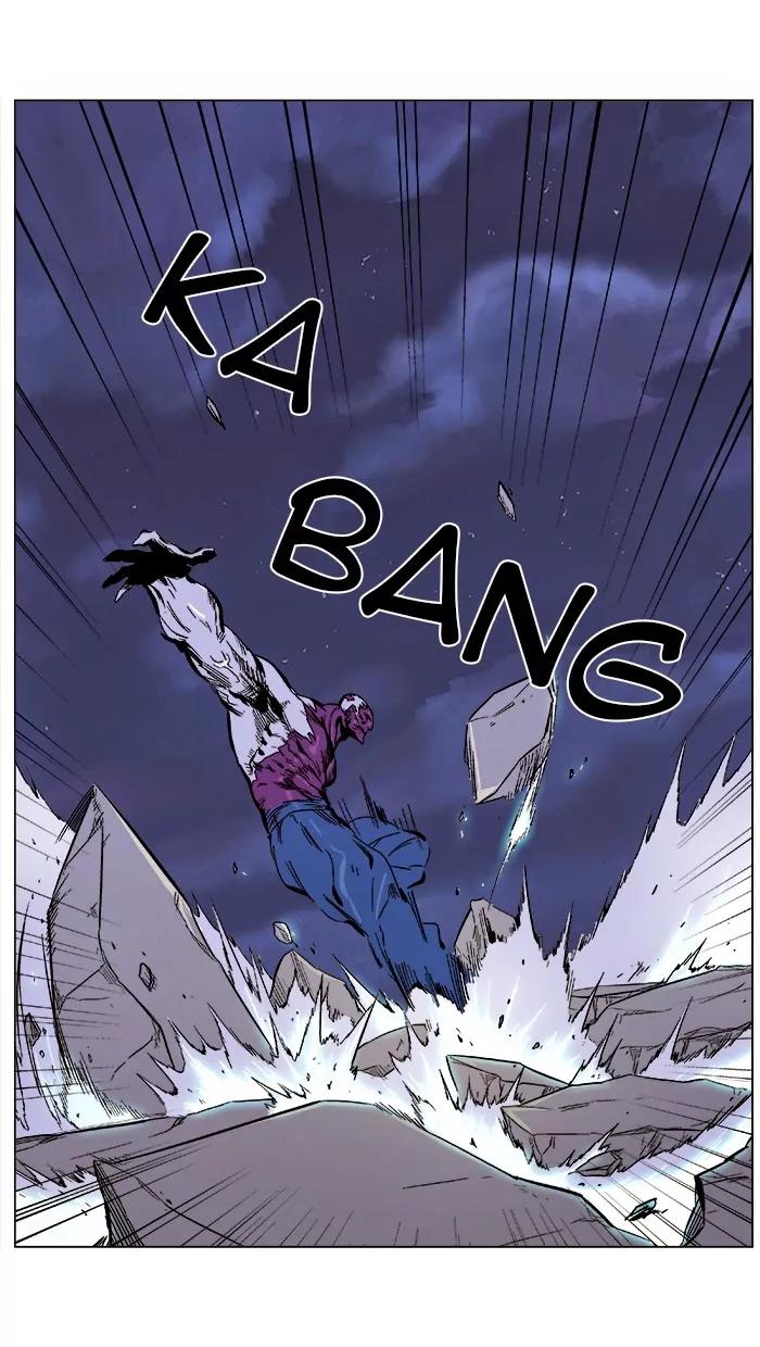 Noblesse Chapter 353 page 6 - Chapter 353: Ep.352