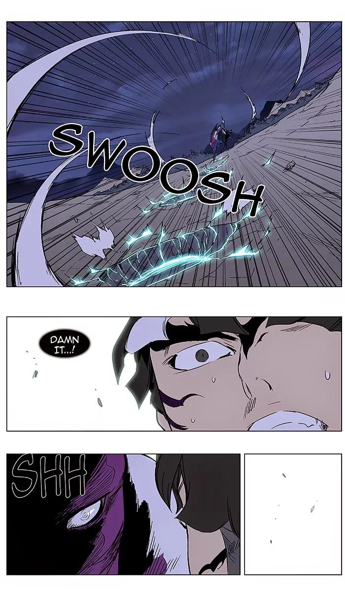 Noblesse Chapter 354 page 13 - Chapter 354: Ep.353