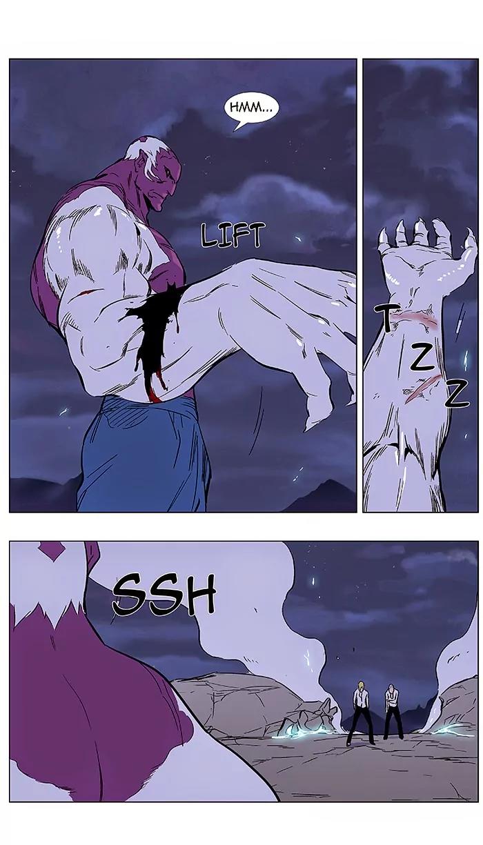 Noblesse Chapter 354 page 17 - Chapter 354: Ep.353