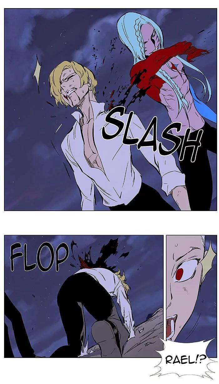 Noblesse Chapter 354 page 19 - Chapter 354: Ep.353