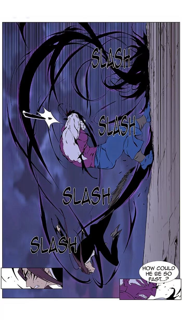 Noblesse Chapter 354 page 2 - Chapter 354: Ep.353