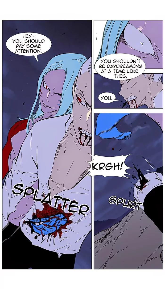 Noblesse Chapter 354 page 20 - Chapter 354: Ep.353