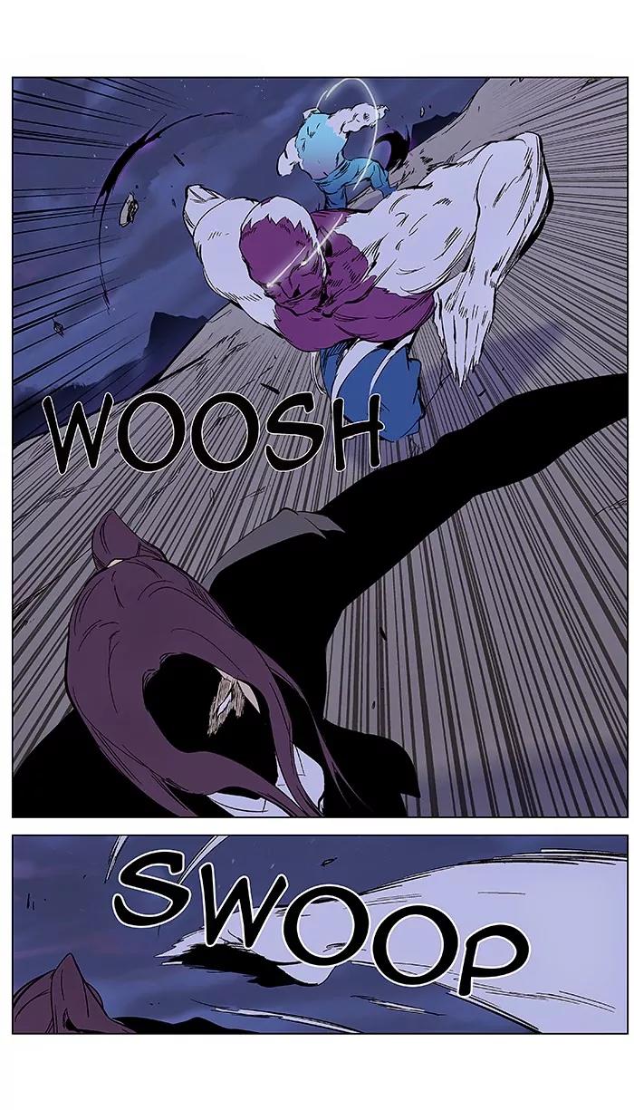 Noblesse Chapter 354 page 3 - Chapter 354: Ep.353