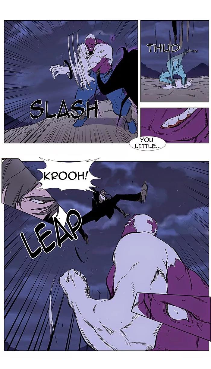 Noblesse Chapter 354 page 5 - Chapter 354: Ep.353