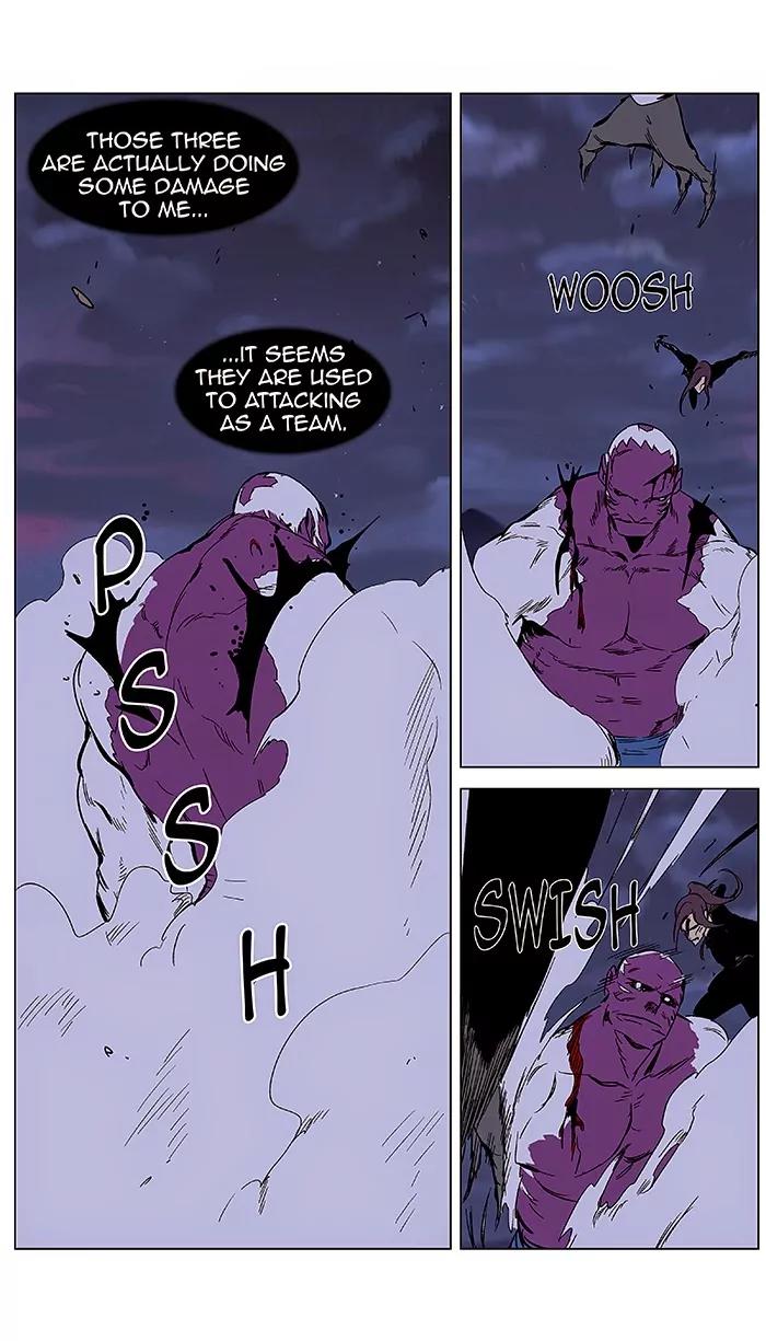 Noblesse Chapter 354 page 9 - Chapter 354: Ep.353