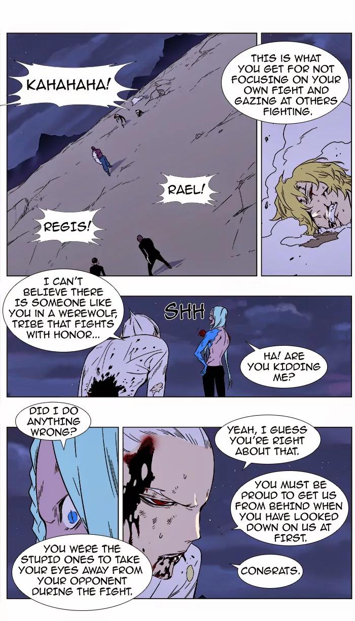 Noblesse Chapter 355 page 1 - Chapter 355: Ep.354