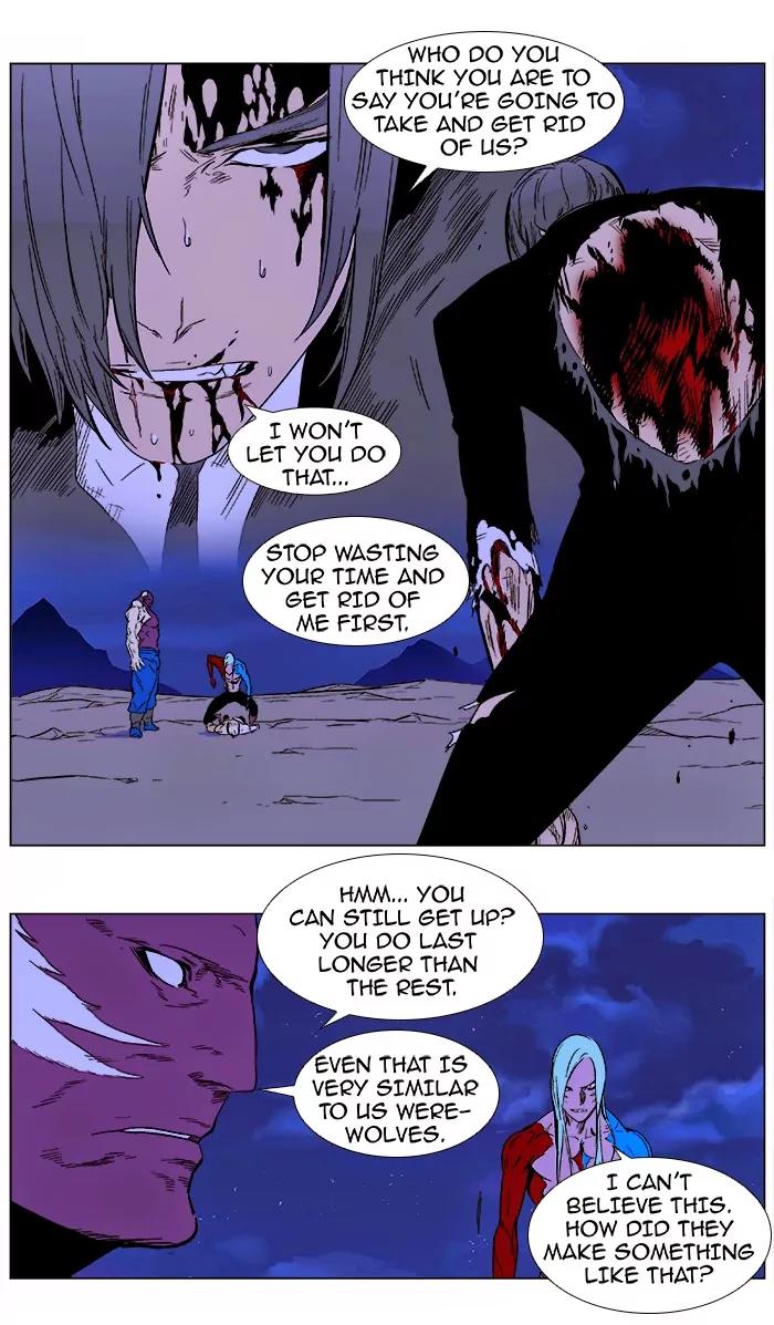Noblesse Chapter 355 page 10 - Chapter 355: Ep.354
