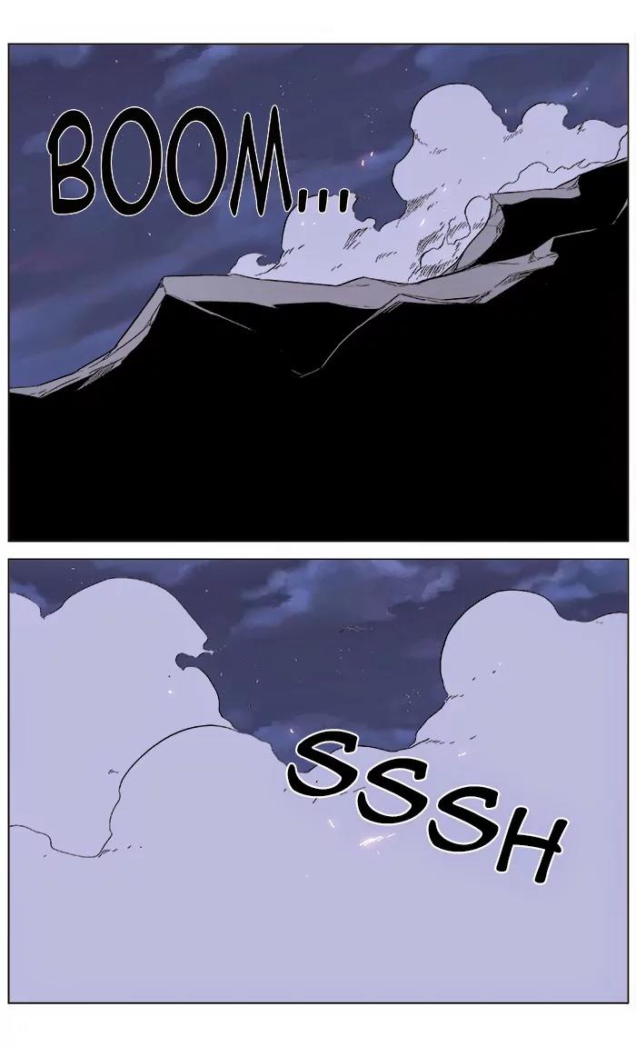 Noblesse Chapter 355 page 18 - Chapter 355: Ep.354