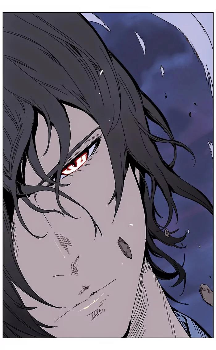 Noblesse Chapter 355 page 22 - Chapter 355: Ep.354