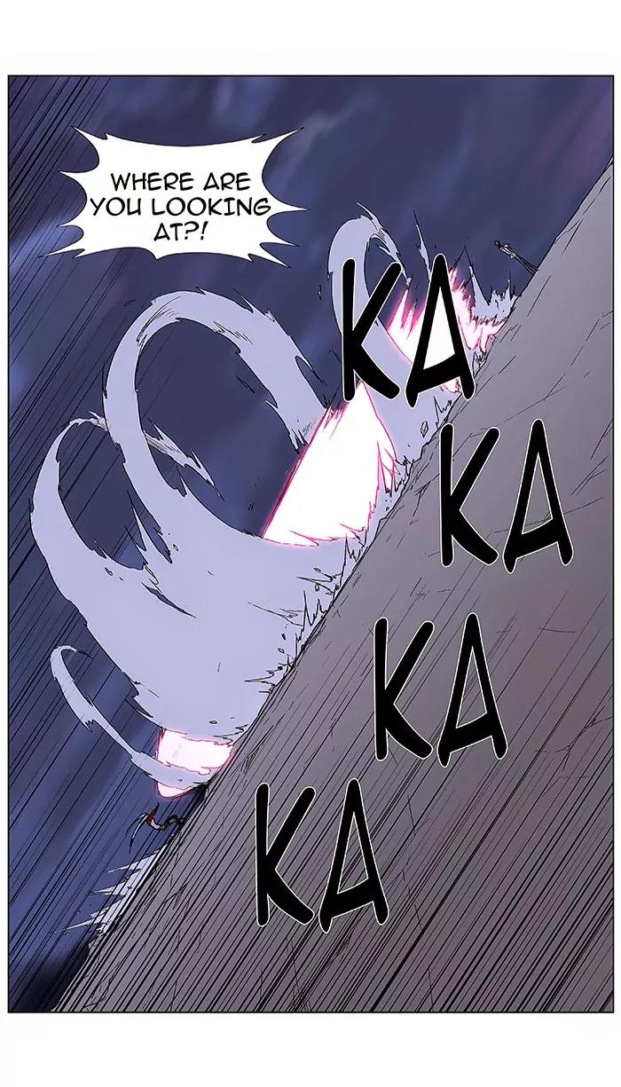 Noblesse Chapter 356 page 17 - Chapter 356: Ep.355