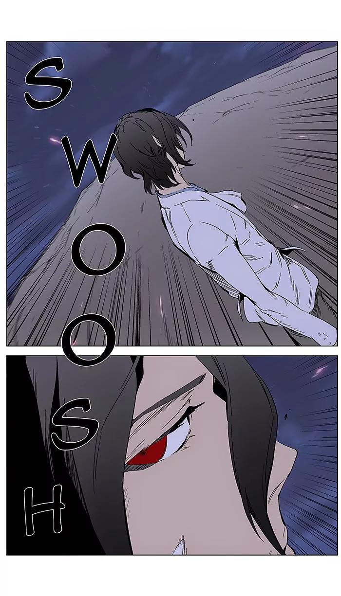 Noblesse Chapter 356 page 18 - Chapter 356: Ep.355