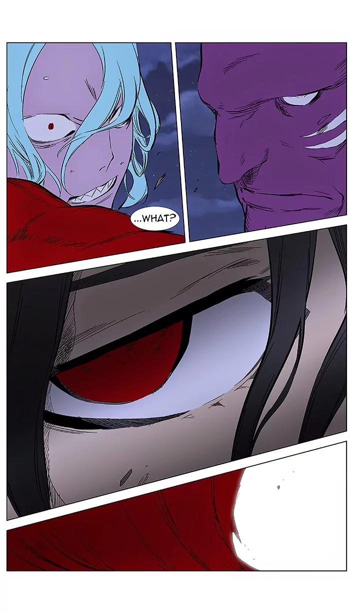 Noblesse Chapter 356 page 20 - Chapter 356: Ep.355
