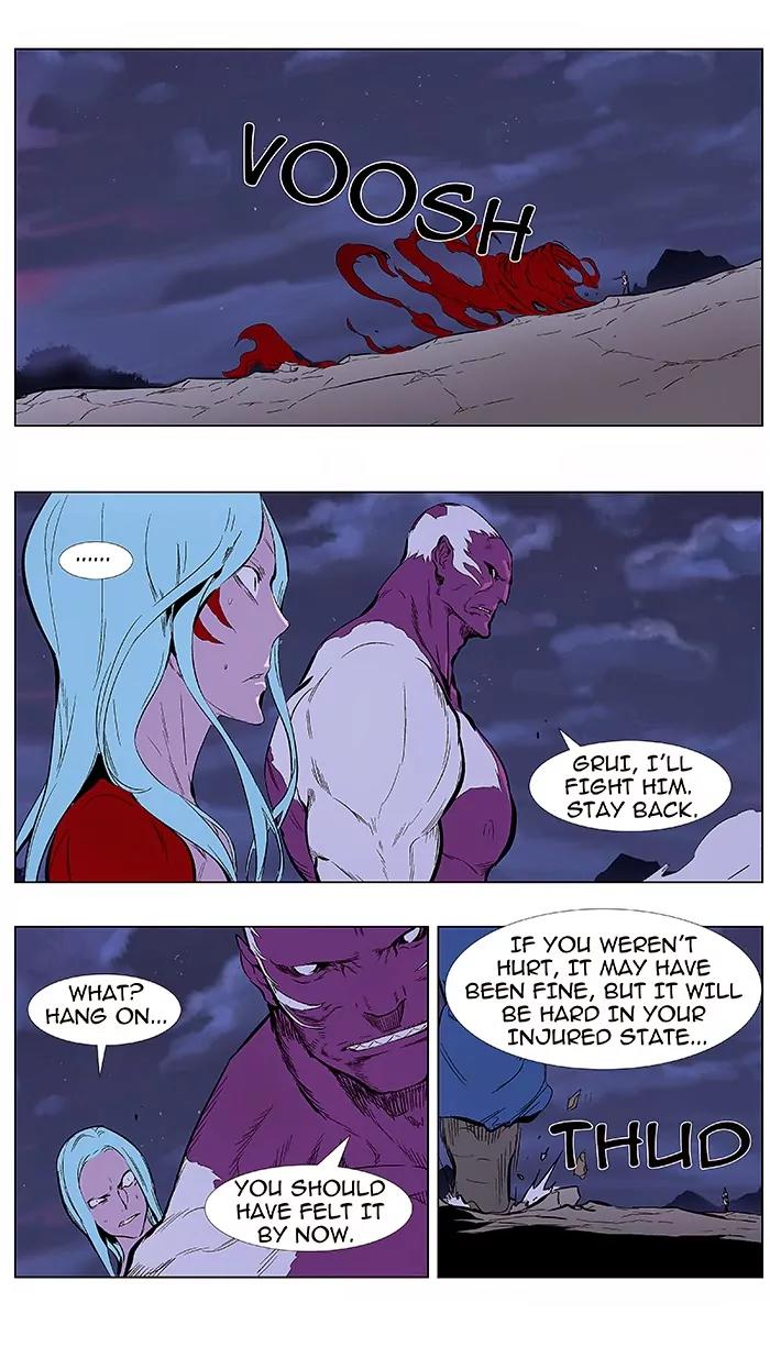 Noblesse Chapter 356 page 22 - Chapter 356: Ep.355