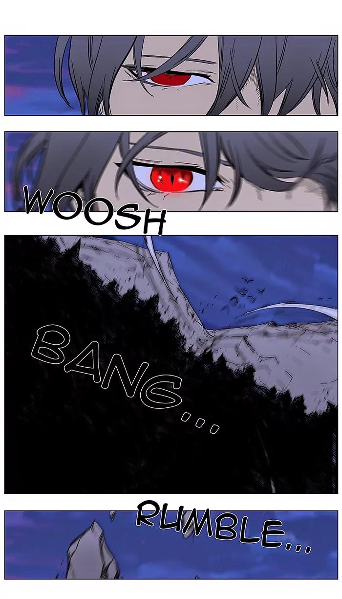 Noblesse Chapter 356 page 25 - Chapter 356: Ep.355