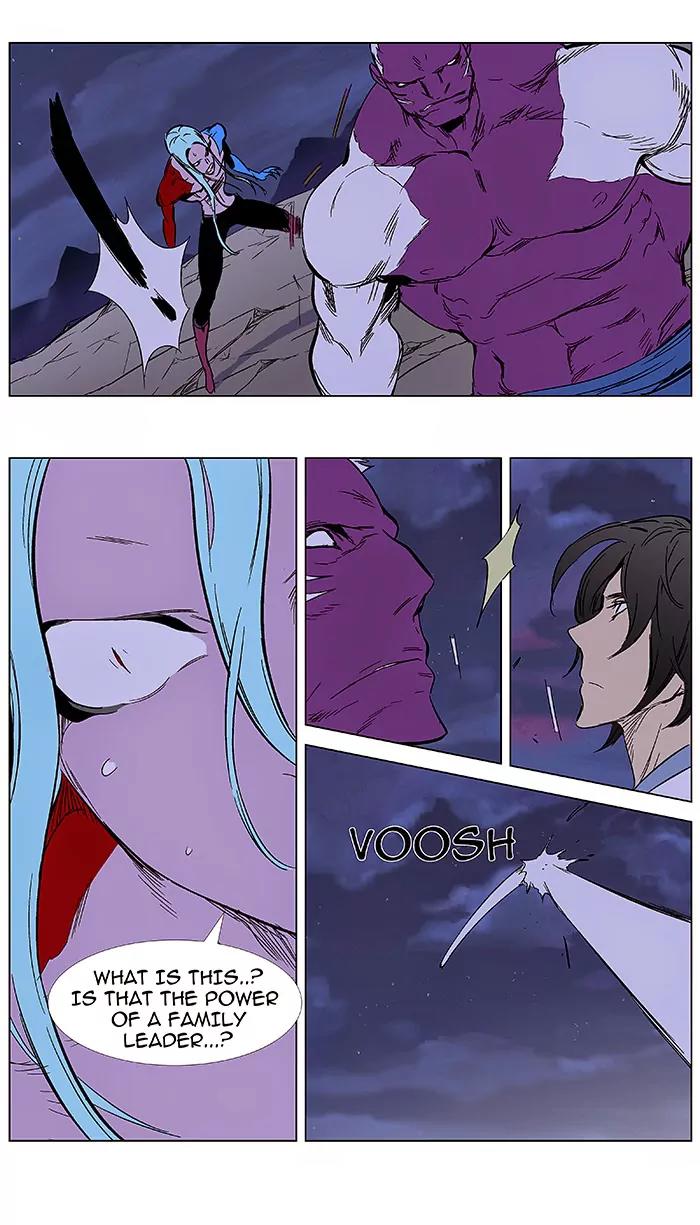 Noblesse Chapter 356 page 27 - Chapter 356: Ep.355