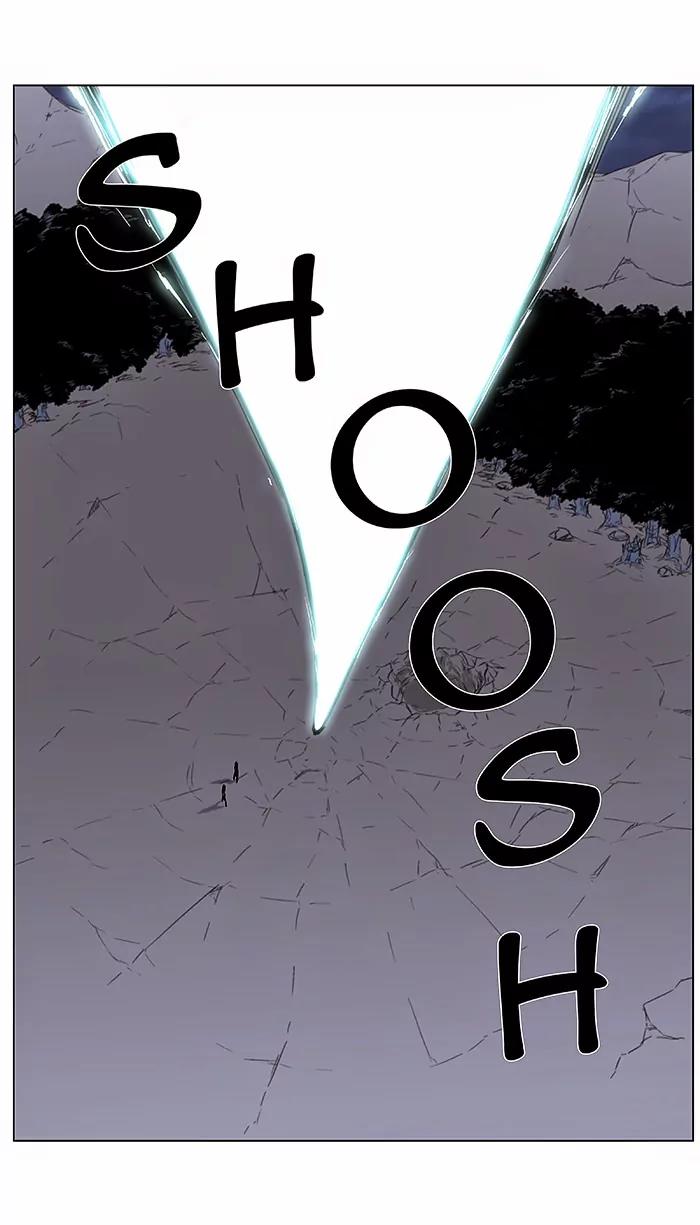 Noblesse Chapter 356 page 28 - Chapter 356: Ep.355
