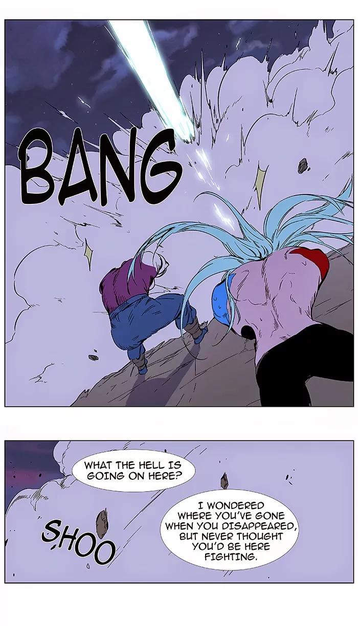 Noblesse Chapter 356 page 29 - Chapter 356: Ep.355