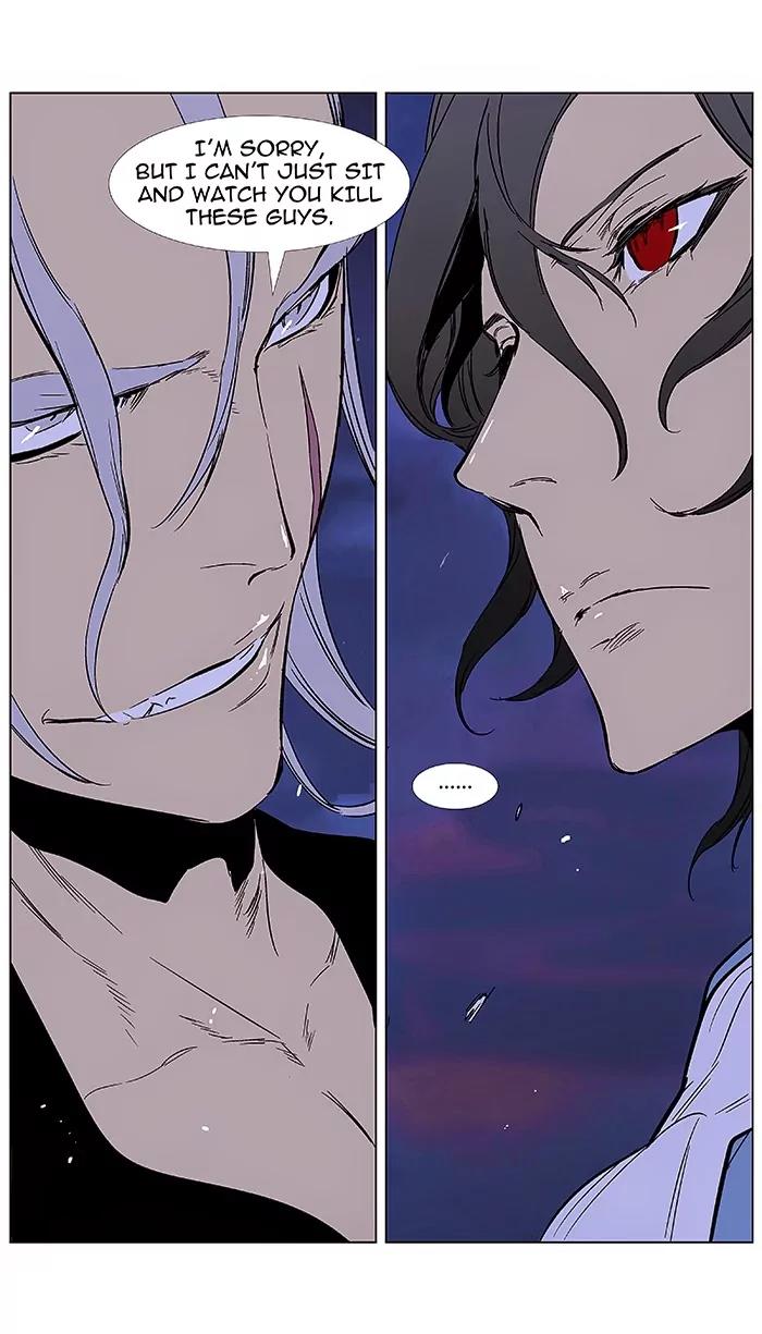 Noblesse Chapter 356 page 31 - Chapter 356: Ep.355