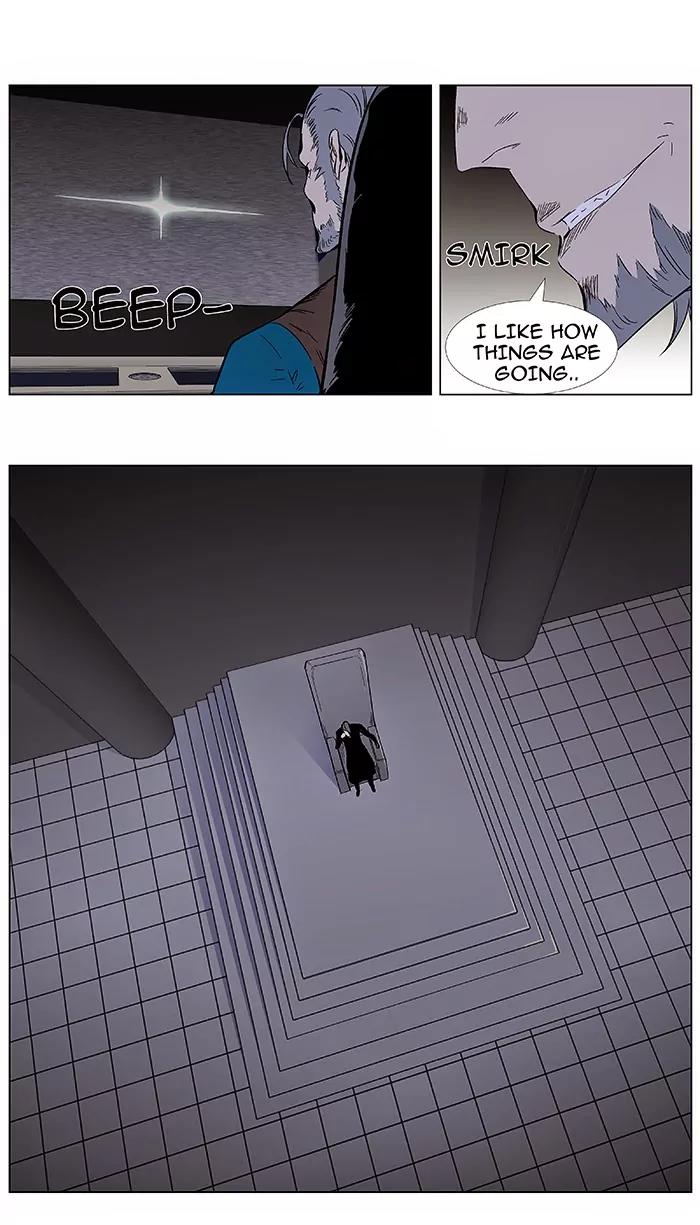 Noblesse Chapter 356 page 7 - Chapter 356: Ep.355