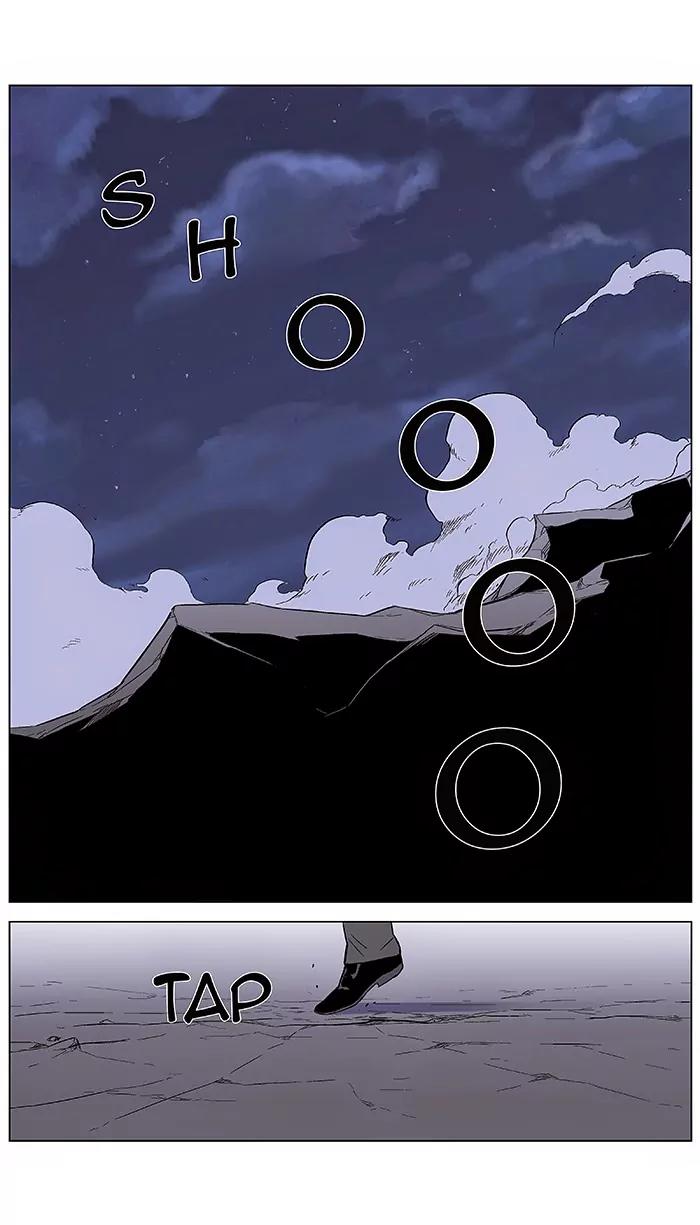 Noblesse Chapter 356 page 9 - Chapter 356: Ep.355