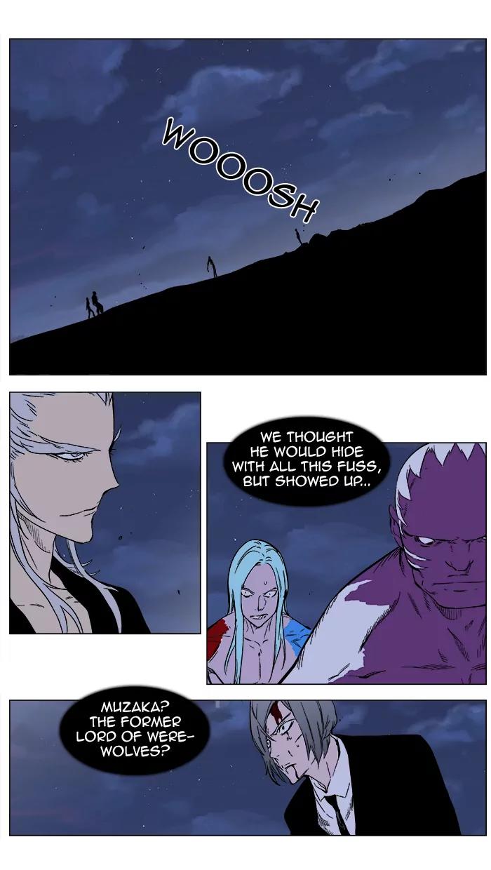 Noblesse Chapter 357 page 1 - Chapter 357: Ep.356