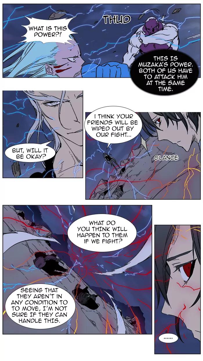 Noblesse Chapter 357 page 10 - Chapter 357: Ep.356