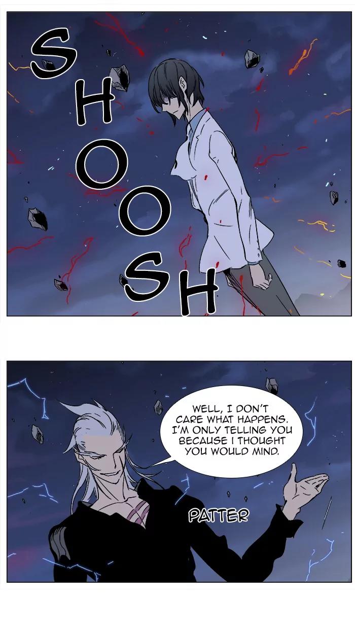Noblesse Chapter 357 page 11 - Chapter 357: Ep.356