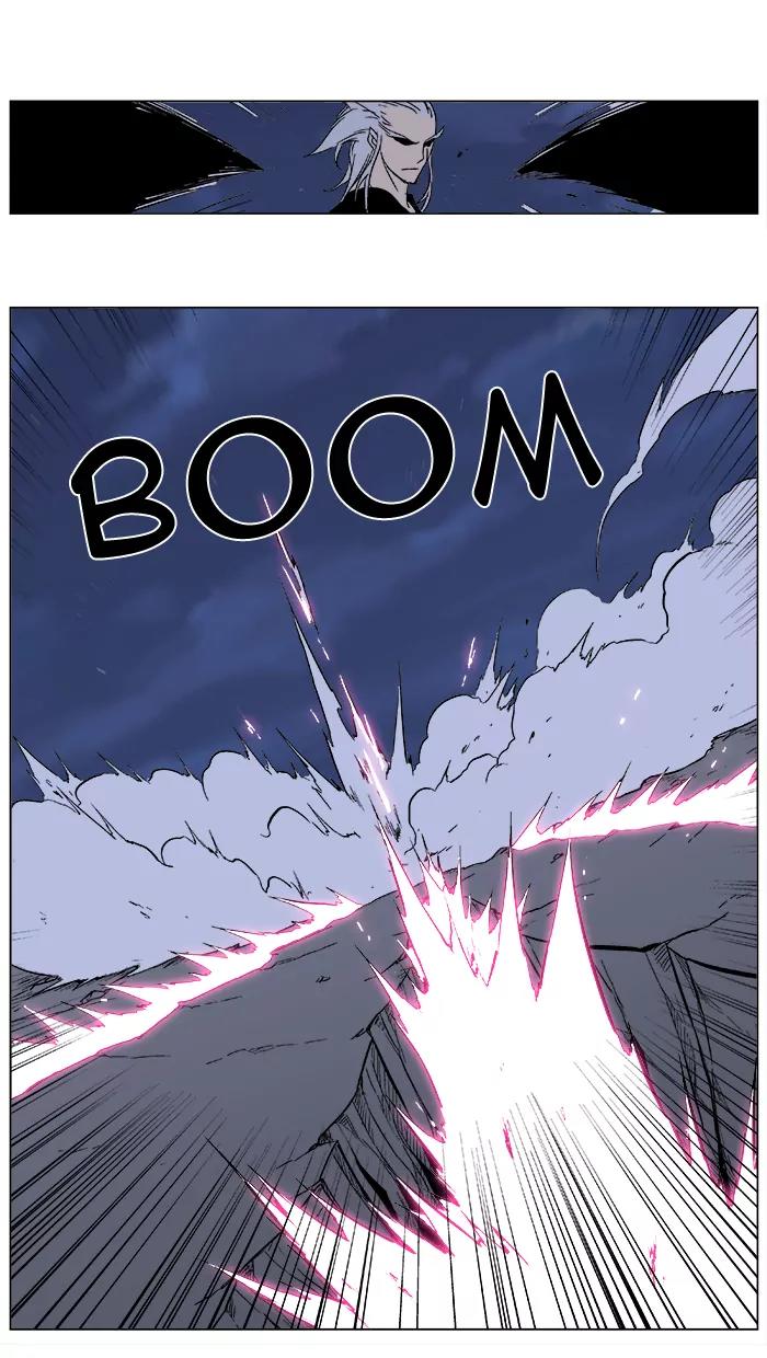 Noblesse Chapter 357 page 18 - Chapter 357: Ep.356
