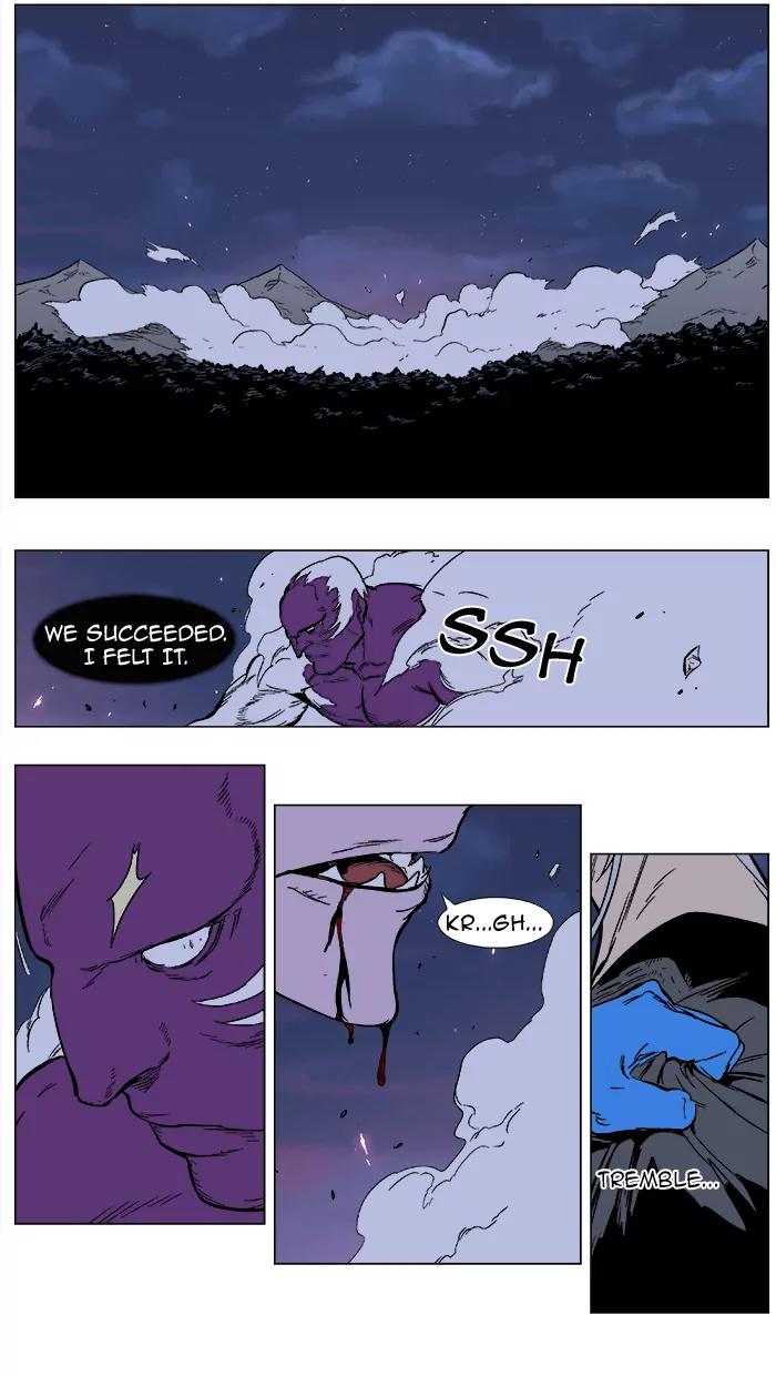 Noblesse Chapter 357 page 19 - Chapter 357: Ep.356