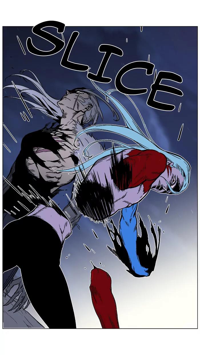 Noblesse Chapter 357 page 20 - Chapter 357: Ep.356