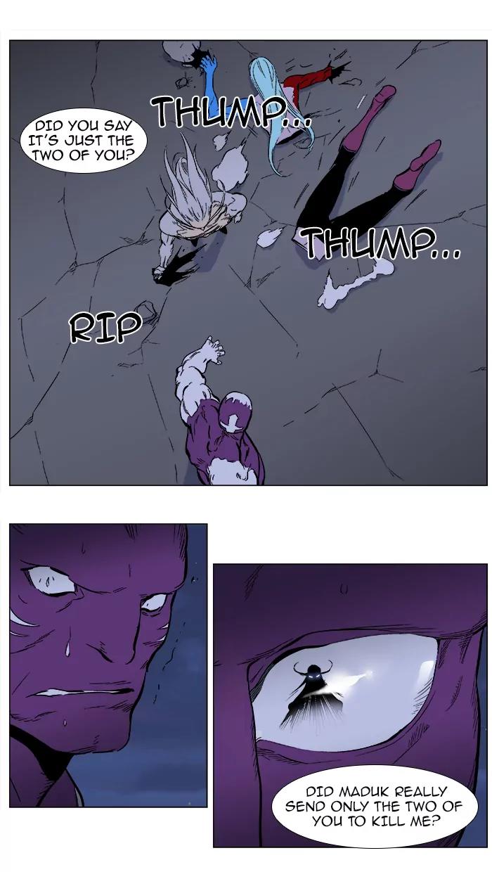Noblesse Chapter 357 page 21 - Chapter 357: Ep.356