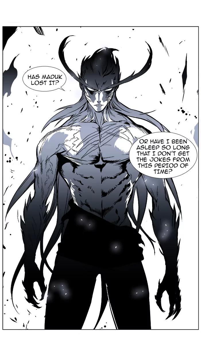 Noblesse Chapter 357 page 22 - Chapter 357: Ep.356