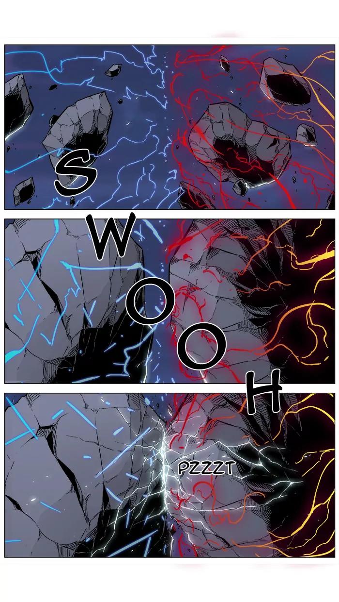 Noblesse Chapter 357 page 8 - Chapter 357: Ep.356