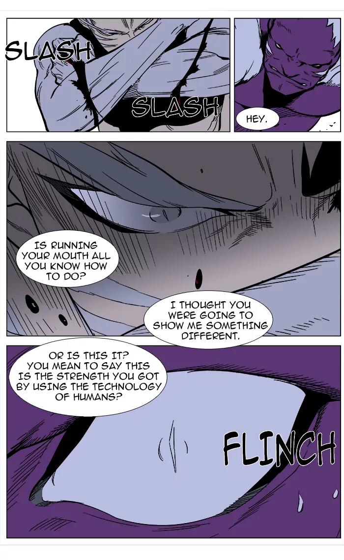 Noblesse Chapter 358 page 10 - Chapter 358: Ep.357