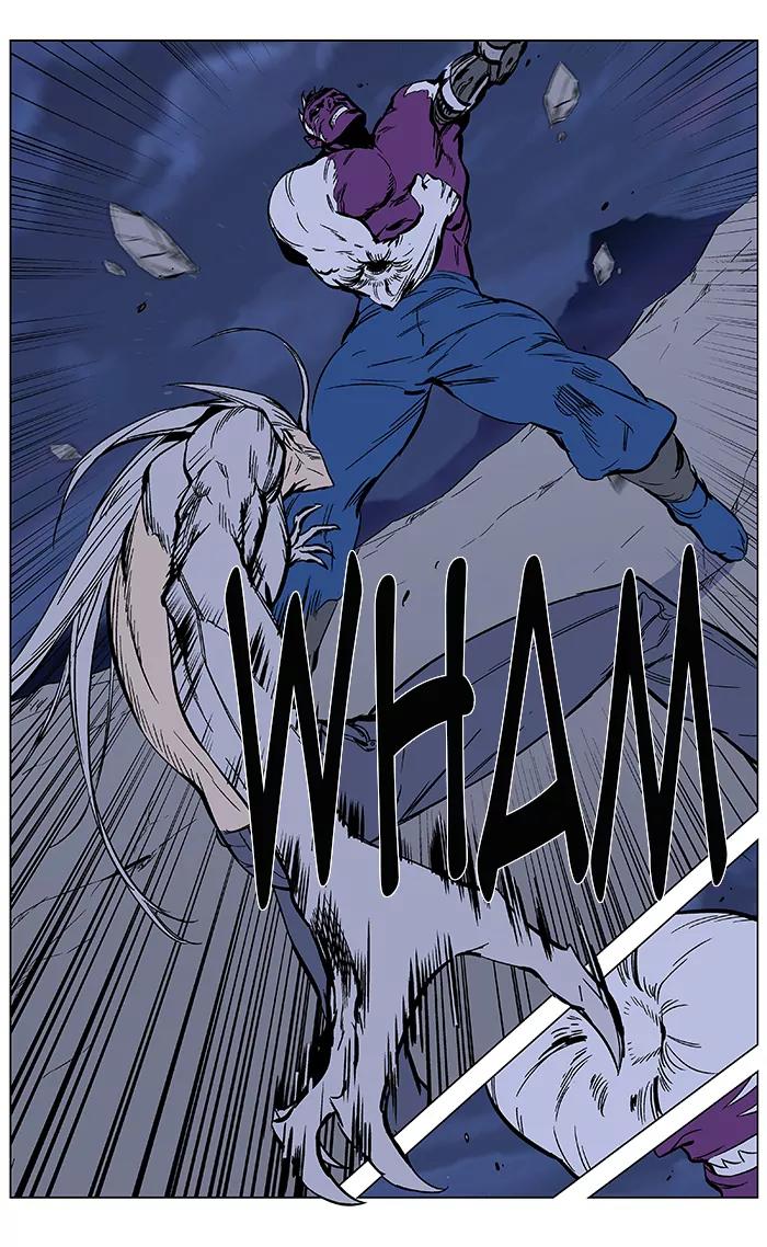 Noblesse Chapter 358 page 11 - Chapter 358: Ep.357