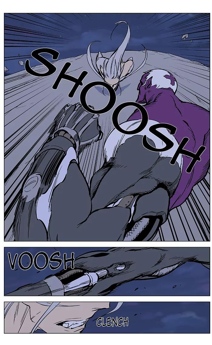 Noblesse Chapter 358 page 12 - Chapter 358: Ep.357