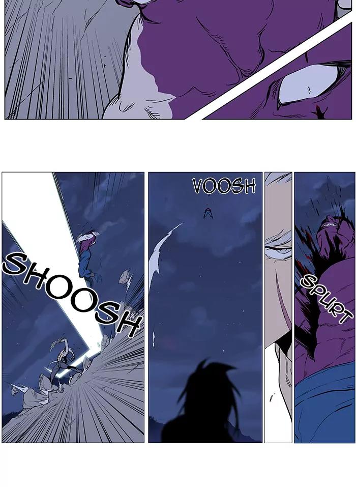 Noblesse Chapter 358 page 14 - Chapter 358: Ep.357