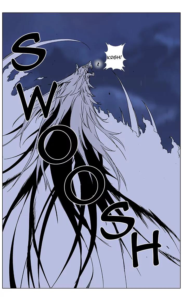 Noblesse Chapter 358 page 16 - Chapter 358: Ep.357