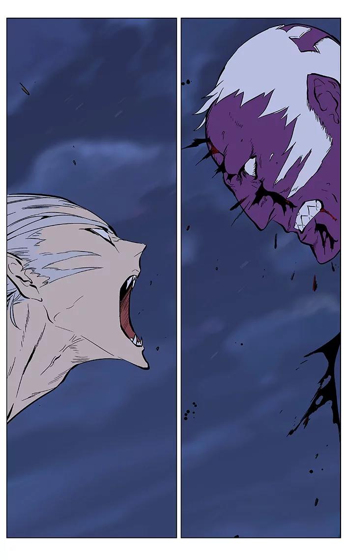 Noblesse Chapter 358 page 17 - Chapter 358: Ep.357