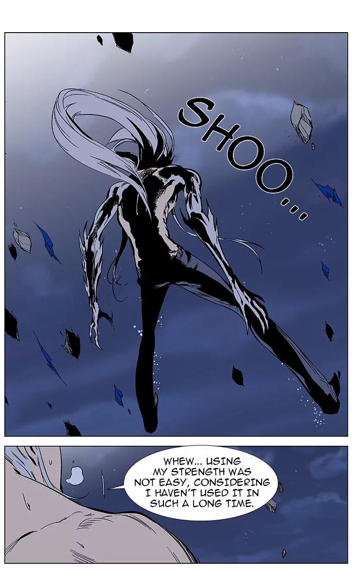 Noblesse Chapter 358 page 20 - Chapter 358: Ep.357