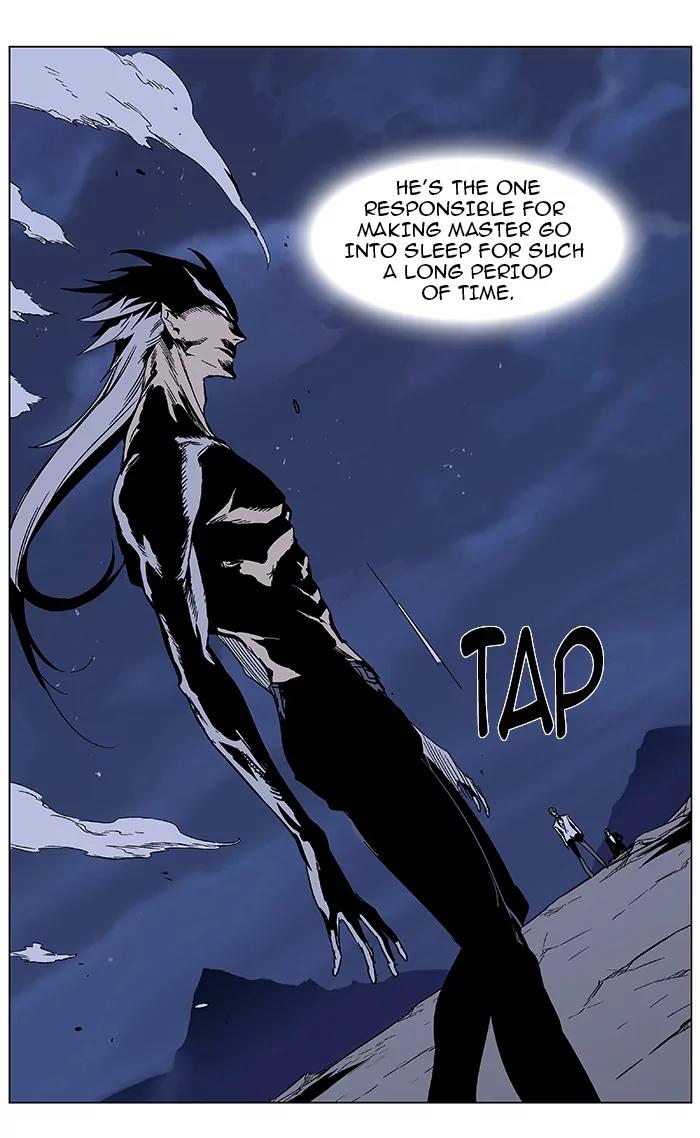 Noblesse Chapter 358 page 22 - Chapter 358: Ep.357